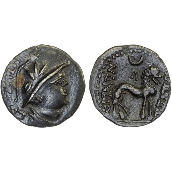 YUEH CHI: Sapadbizes, late 1st century BC, AR drachm (1.51g), VF