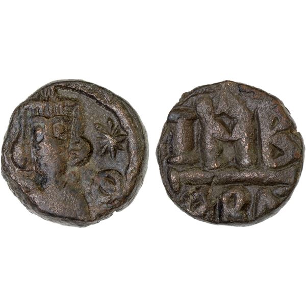 ARAB-BYZANTINE: AE 12 nummi (6.49g), Abaz Mint, late 7th century, VF