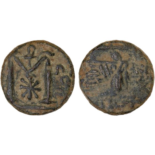 ARAB-BYZANTINE: Standing Emperor, ca. 660s-680s, AE fals (2.35g), Dimashq, VF