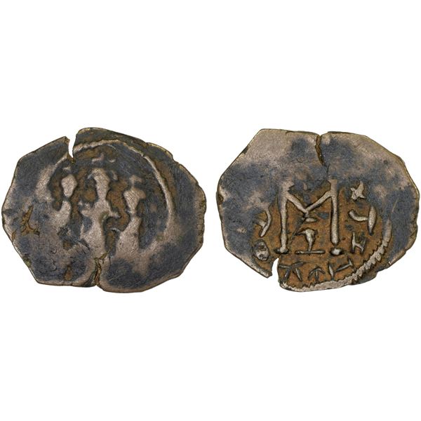 ARAB-BYZANTINE: Three Standing Figures, ca. 640s-660s, AE fals (4.97g), F-VF