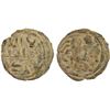 Image 1 : UMAYYAD: Anonymous, AE fals (1.87g), NM, F-VF