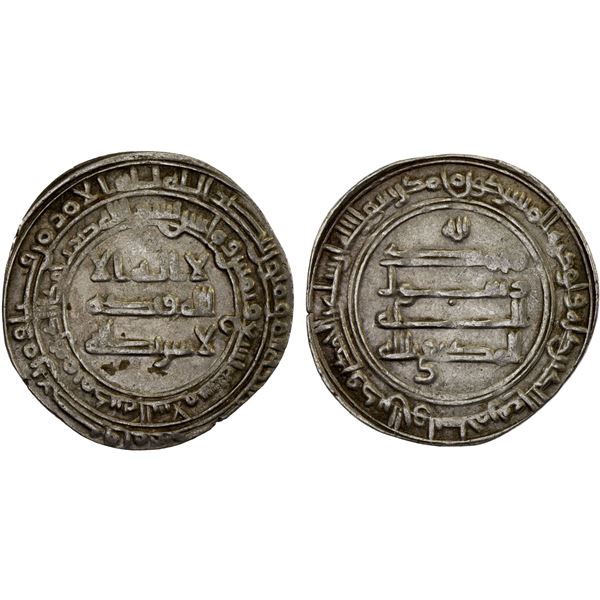 ABBASID: al-Muktafi, 902-908, AR dirham (3.11g), Madinat al-Salam, AH289, VF-XF