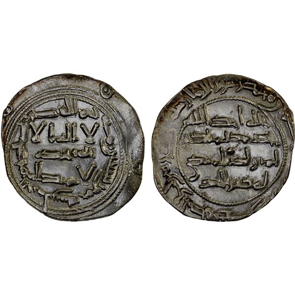 UMAYYAD OF SPAIN: al-Hakam I, 796-822, AR dirham (2.34g), al-Andalus, AH195, VF-XF
