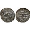 Image 1 : UMAYYAD OF SPAIN: al-Hakam I, 796-822, AR dirham (2.34g), al-Andalus, AH195, VF-XF