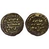 Image 1 : RASSID: al-Nasir, 913-937, AE jeweler's copy (1.15g)