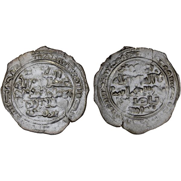 AYYUBID OF YEMEN: al-Nasir Yusuf, 1180-1193, AR dirham (1.6g), Zabid, AH570, VF