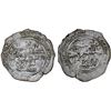 Image 1 : AYYUBID OF YEMEN: al-Nasir Yusuf, 1180-1193, AR dirham (1.6g), Zabid, AH570, VF