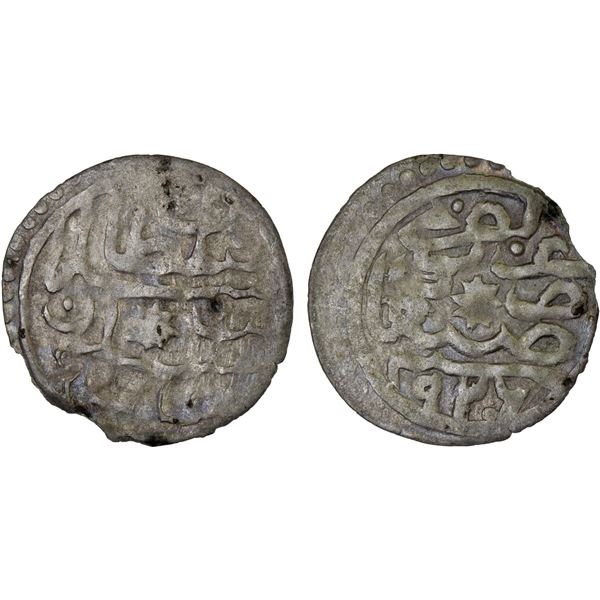 OTTOMANS IN YEMEN: Süleyman I, 1520-1566, AR 'uthmani (0.58g), San'a, AH926 (frozen), VF