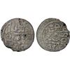 Image 1 : OTTOMANS IN YEMEN: Süleyman I, 1520-1566, AR 'uthmani (0.58g), San'a, AH926 (frozen), VF