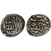 Image 1 : ZAYDI IMAMS (QASIMID): al-Mansur al-Husayn, 1727-1748, AR buqsha (0.38g), NM, DM, VF