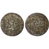 Image 1 : SELJUQ OF RUM: Kayka'us I, 1210-1219, AR dirham (2.94g), Sivas, AH611, VF