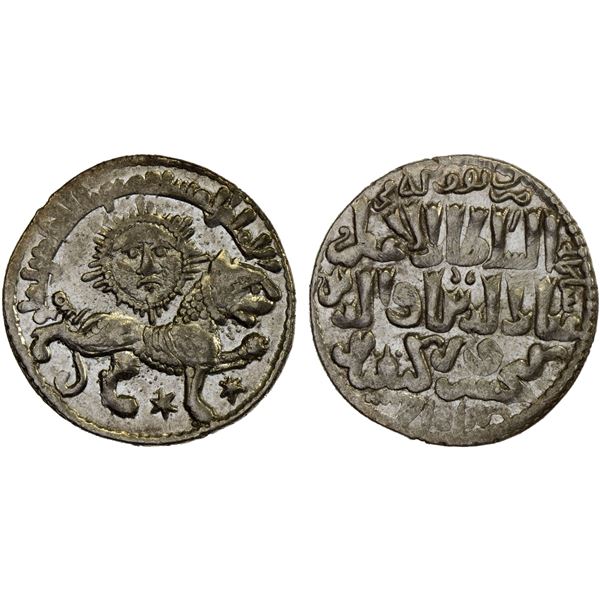 SELJUQ OF RUM: Kaykhusraw II, 1236-1245, AR dirham (3.04g), Konya, AH641, AU