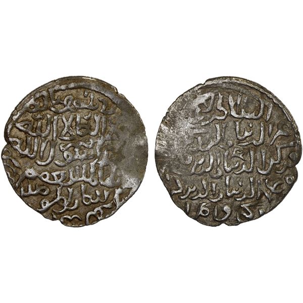 SELJUQ OF RUM: The three brothers, 1249-1259, AR dirham (3.14g), NM, strong VF