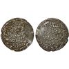 Image 1 : SELJUQ OF RUM: The three brothers, 1249-1259, AR dirham (3.14g), NM, strong VF
