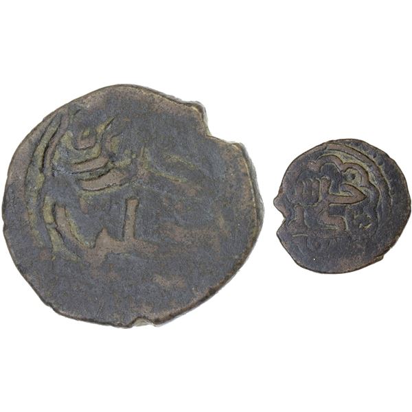 KARASI: Beylerbeyi Celebi, after 1343, AE mangir (2.75g), NM, ND, VG-F