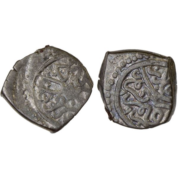 KARAMANID: Pir Ahmad, 1464-1466, AR akçe (0.94g), Konya, ND, VF