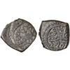 Image 1 : KARAMANID: Pir Ahmad, 1464-1466, AR akçe (0.94g), Konya, ND, VF