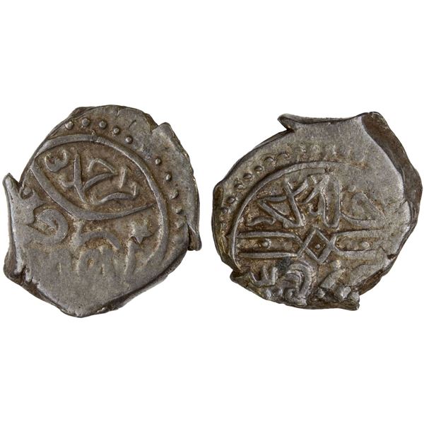 KARAMANID: Pir Ahmad, 1464-1466, AR akçe (0.85g), Konya, ND, VF