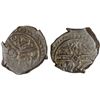 Image 1 : KARAMANID: Pir Ahmad, 1464-1466, AR akçe (0.85g), Konya, ND, VF