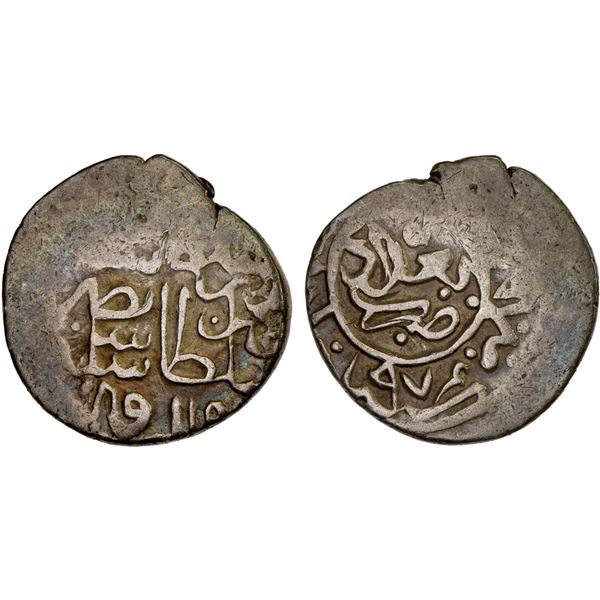 OTTOMAN EMPIRE: Selim II, 1566-1574, AR dirham (3.81g), Baghdad, AH974, About VF