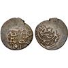 Image 1 : OTTOMAN EMPIRE: Selim II, 1566-1574, AR dirham (3.81g), Baghdad, AH974, About VF