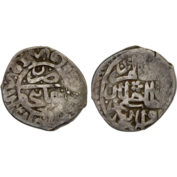 OTTOMAN EMPIRE: Murad III, 1574-1595, AR dirham (3.44g), Çança (modern Gümüshane), ND, VF