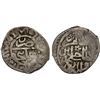 Image 1 : OTTOMAN EMPIRE: Murad III, 1574-1595, AR dirham (3.44g), Çança (modern Gümüshane), ND, VF