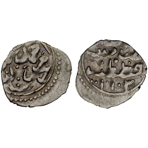 OTTOMAN EMPIRE: Ahmed I, 1603-1617, AR akçe (0.30g), Kostantiniye, AH1102 (sic), bold VF
