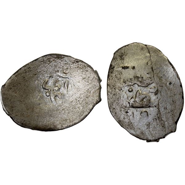 OTTOMAN EGYPT: Süleyman II, 1687-1691, AR medin (0.62g), Misr, AH(10)99, very crude VF