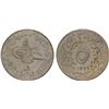 Image 1 : OTTOMAN EGYPT: Muhammad V, 1909-1914, 5/10 qirsh, AH1327 year 6, NGC MS64