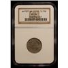 Image 2 : OTTOMAN EGYPT: Muhammad V, 1909-1914, 5/10 qirsh, AH1327 year 6, NGC MS64