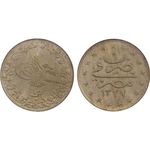 OTTOMAN EGYPT: Muhammad V, 1909-1914, 1 qirsh, Misr, AH1327 year 6-H, NGC MS64