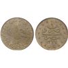 Image 1 : OTTOMAN EGYPT: Muhammad V, 1909-1914, 1 qirsh, Misr, AH1327 year 6-H, NGC MS64