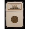 Image 2 : OTTOMAN EGYPT: Muhammad V, 1909-1914, 1 qirsh, Misr, AH1327 year 6-H, NGC MS64