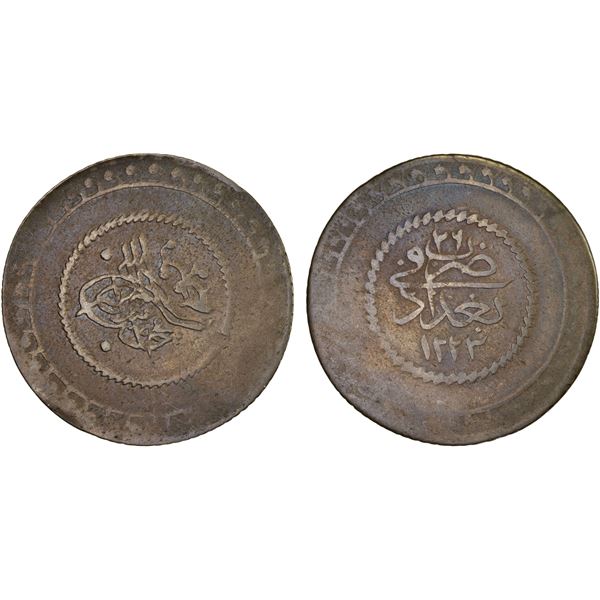 OTTOMAN IRAQ: Mahmud II, 1808-1839, BI 5 piastres (6.81g), Baghdad, AH1223 year 26, VF