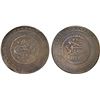 Image 1 : OTTOMAN IRAQ: Mahmud II, 1808-1839, BI 5 piastres (6.81g), Baghdad, AH1223 year 26, VF