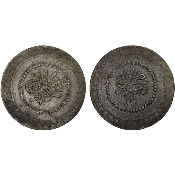 OTTOMAN IRAQ: Mahmud II, 1808-1839, BI 5 piastres (6.96g), Baghdad, AH1223 year 27, strong VF
