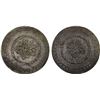 Image 1 : OTTOMAN IRAQ: Mahmud II, 1808-1839, BI 5 piastres (6.96g), Baghdad, AH1223 year 27, strong VF