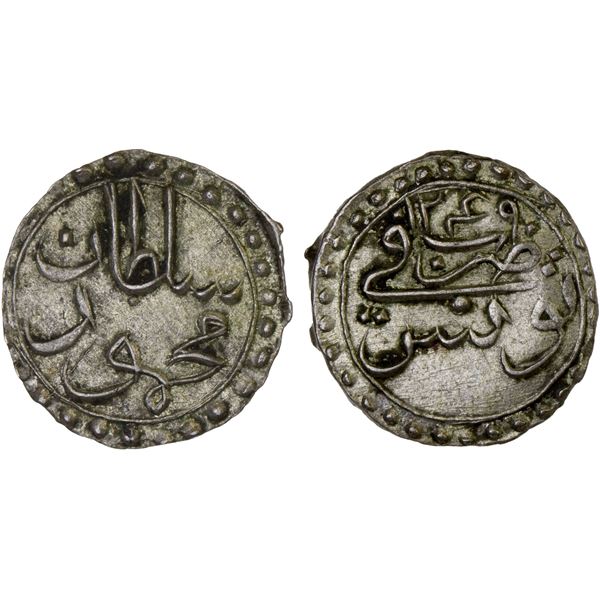 OTTOMAN TUNIS: Mahmud II, 1808-1839, BI kharub (0.77g), AH1249, AU