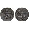 Image 1 : OTTOMAN TURKEY: Süleyman II, 1687-1691, AE mangir (1.88g), Bosna, AH1099, Fine