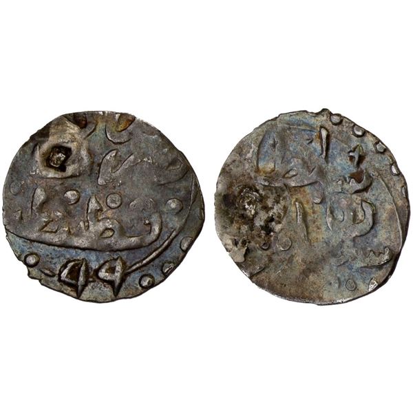 OTTOMAN TURKEY: Süleyman II, 1687-1691, AR akçe (0.19g), Kostantiniye, AH1099, VF