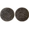 Image 1 : OTTOMAN TURKEY: Ahmed II, 1691-1695, AE mangir (1.56g), Kostantiniye, AH1102, About Fine