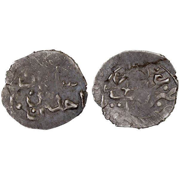 OTTOMAN TURKEY: Ahmed II, 1691-1695, AR akçe (0.15g), Kostantiniye, AH(1102), VF