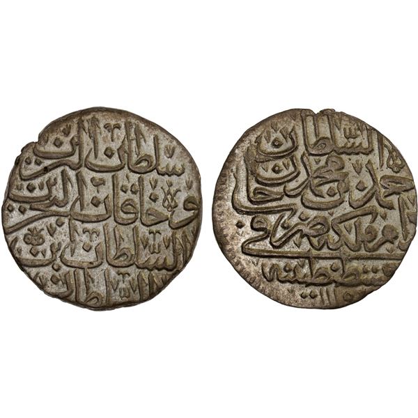 OTTOMAN TURKEY: Ahmed III, 1703-1730, AR 1/2 zolota (9.65g), Kostantiniye, AH1115, AU