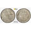 Image 1 : OTTOMAN TURKEY: Ahmed III, 1703-1730, AR yirmilik (20 para), Kostantiniye, AH1115, PCGS MS62