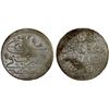 Image 1 : OTTOMAN TURKEY: Ahmed III, 1703-1730, AR kurush, Kostantiniye, AH1115, AU