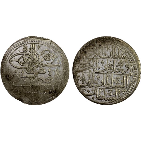 OTTOMAN TURKEY: Ahmed III, 1703-1730, AR kurush, Kostantiniye, AH1115, AU