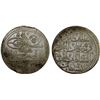 Image 1 : OTTOMAN TURKEY: Ahmed III, 1703-1730, AR kurush, Kostantiniye, AH1115, AU