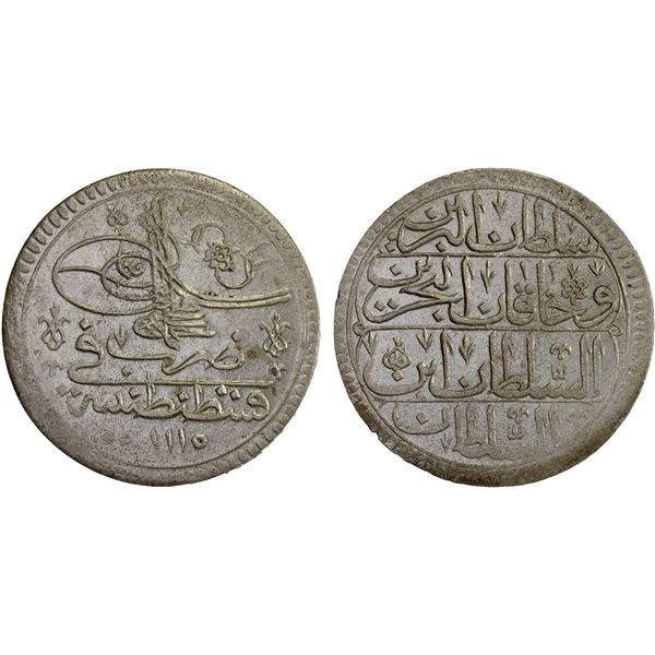 OTTOMAN TURKEY: Ahmed III, 1703-1730, AR kurush, Kostantiniye, AH1115, AU