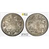 Image 1 : OTTOMAN TURKEY: Mahmud I, 1730-1754, AR yirmilik (20 para), Kostantiniye, AH1143, PCGS MS64